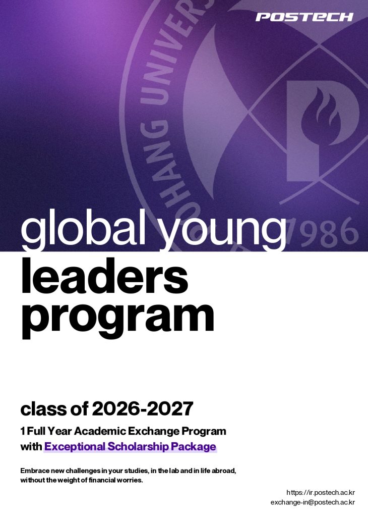 THÔNG BÁO HỌC BỔNG GLOBAL YOUNG LEADER_POSTECH (HÀN QUỐC)